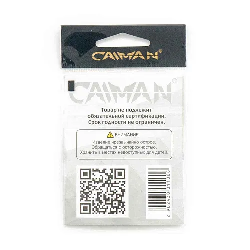Крючки Caiman Tanago №10 10550