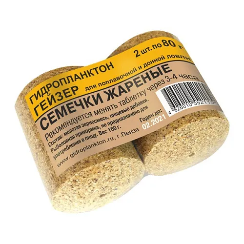 Гидропланктон Гейзер 80г х 2шт., 18 уп./кор. Семечки жареные