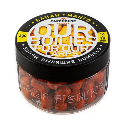 Бойлы Carp House пылящие насадочные дамбелс 14*18 мм Банан-манго (банка 200гр)