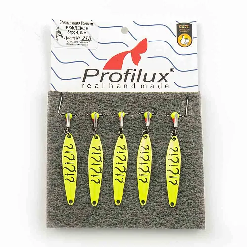 Блесна зимняя Profilux Премиум Рефлекс Б 5гр 4,6см цв. 06 Желтый