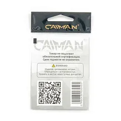 Крючки Caiman Izumezina №4 10150