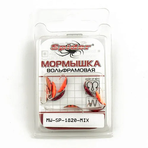 Мормышка вольфрамовая Spider Супер банан с ушком 2,0 мм 0,35 гр. Mix
