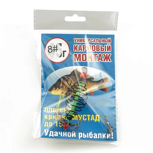 Монтаж Palomino соска 4 крючка 061 - #8