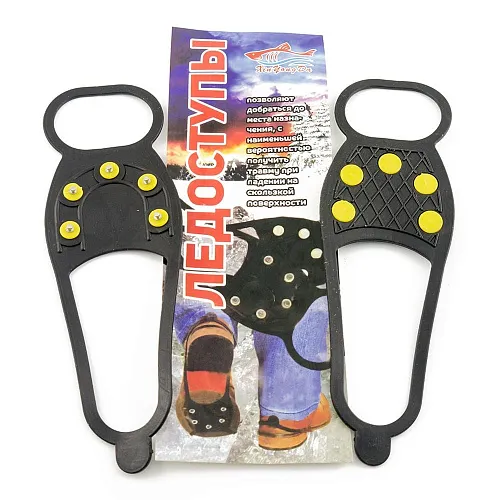 Ледоступы размер L