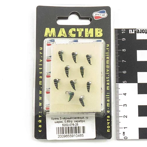 Мормышка вольфрамовая Мастив Хрень 3 черный+зеленый, гр шарик 0,65гр (серебро)