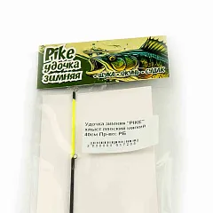 Удочка зимняя WestMan PIKE хлыст плоский мягкий 40см РБ