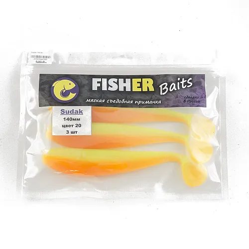 Виброхвост FISHER BAITS Sudak 140мм цвет 20 (уп. 3шт)