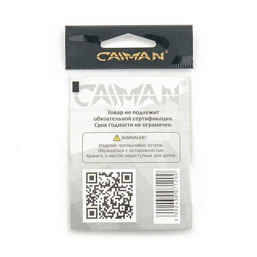 Крючки Caiman Ryusen №12 12802