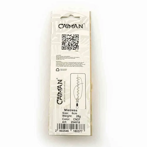 Блесна колеблющаяся Caiman Mistress 28гр 6см цвет CN37 (5шт в упак.)