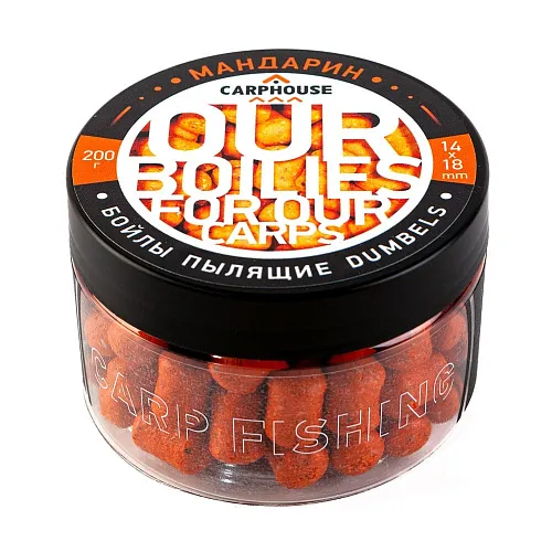 Бойлы Carp House пылящие насадочные дамбелс 14*18 мм Мандарин (банка 200гр)