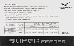 Катушка Viva Super Feeder FD860 (7+1ВВ)
