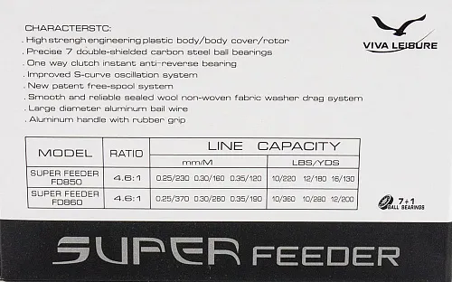Катушка Viva Super Feeder FD860 (7+1ВВ)