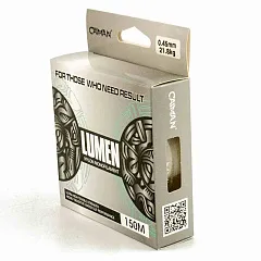 Леска Caiman Lumen 150м 0,45 мм прозрачная