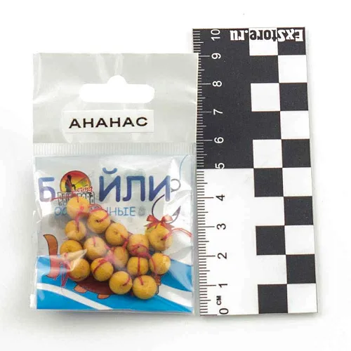Бойлы тонущие "Мечта рыболова" Ананас (20шт в упак)