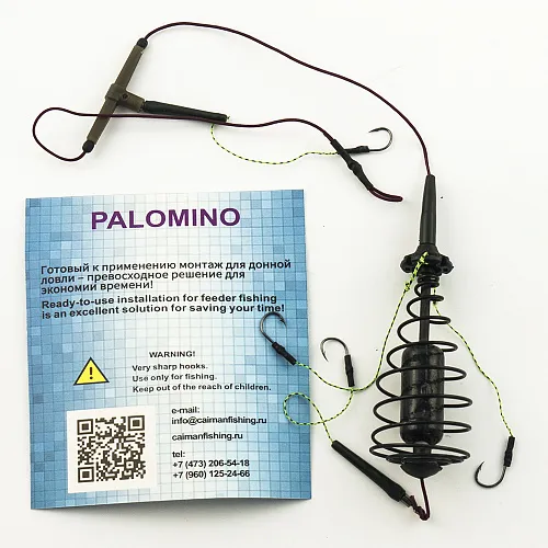 Монтаж "карп-стандарт" Palomino PL6161-B 70g 3 крючка (10шт в упак)