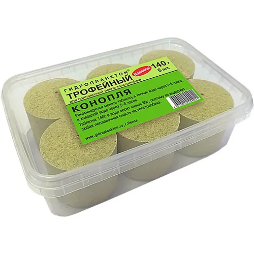 Гидропланктон Толстолобик 140г в контейнере 6 табл (Конопля)