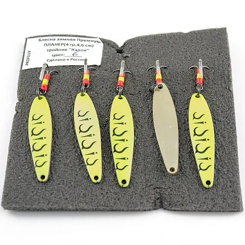 Блесна зимняя Profilux Планер 4гр цв. 06 желтый