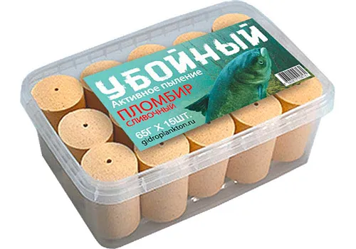 Гидропланктон Убойный 65г в контейнере, 15 табл. Пломбир сливочный