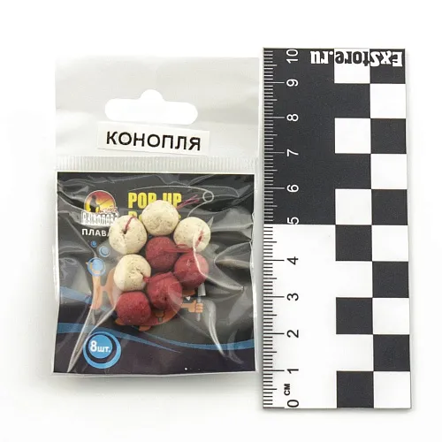 Бойлы плавающие "Мечта рыболова" Конопля (20шт в упак)