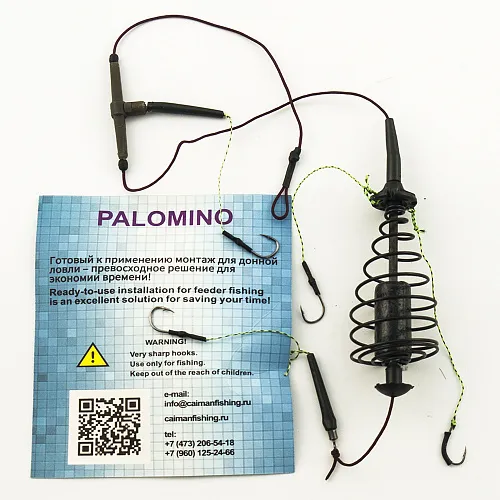 Монтаж "карп-стандарт" Palomino PL6161-B 50g 3 крючка (10шт в упак)