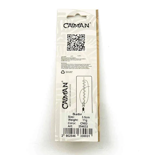 Блесна колеблющаяся Caiman Satir 11гр 3,5см цвет CN03 (5шт в упак.)