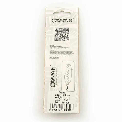 Блесна колеблющаяся Caiman Delta 21гр 6,8см цвет CN32 (5шт в упак.)