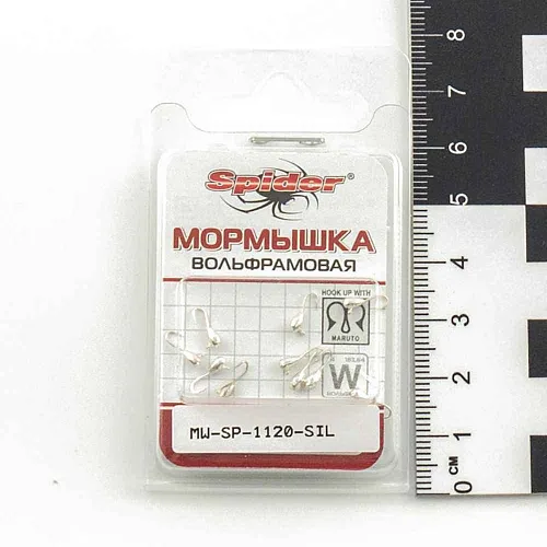 Мормышка вольфрамовая Spider капля с ушком 2,0 мм 0,17 гр Sil