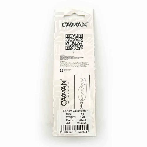Блесна вращающаяся Caiman Longy Caterpillar 10гр #3 цвет CA03 (5шт в упак.)