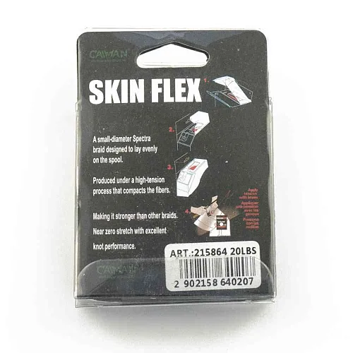 Поводочный материал Caiman Skin Flex в оплетке Olive 10m 20lbs 215864