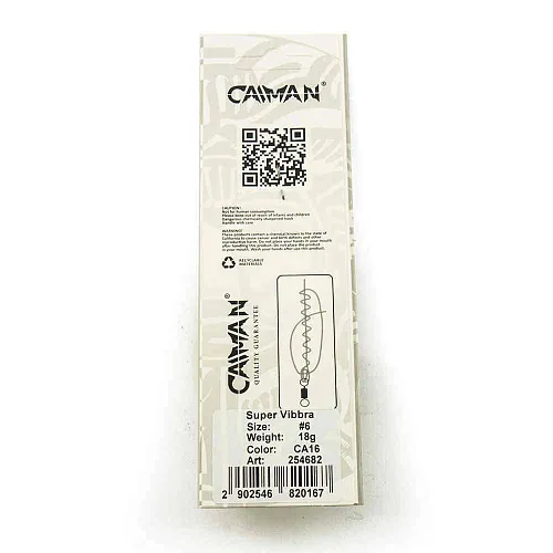 Блесна вращающаяся Caiman Super Vibbra 18гр #6 цвет CA16 (5шт в упак.)
