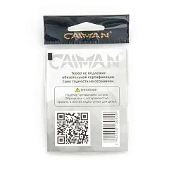 Крючки Caiman Spoon №6 70501