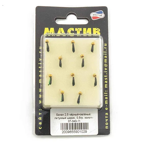 Мормышка вольфрамовая Мастив банан 2,5 черный+зеленый, латунный шарик 0,5гр (золото)