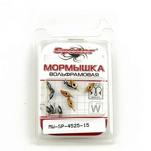 Мормышка вольфрамовая Spider Нимфа с ушком краш 2,5 мм 0,22 гр 15 с глазом