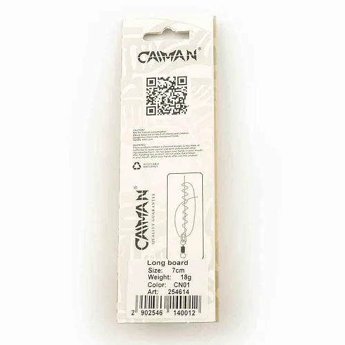 Блесна колеблющаяся Caiman Long Board 18гр 7см цвет CN01 (5шт в упак.)