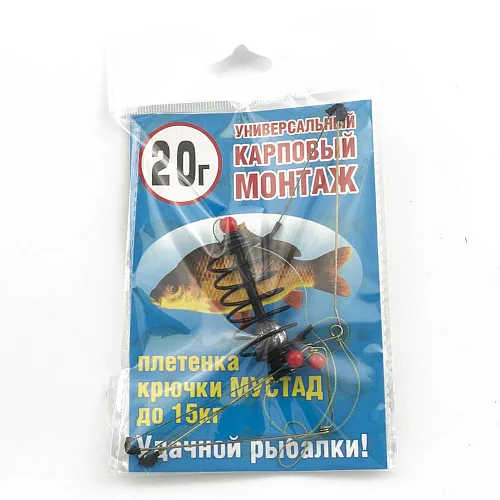 Монтаж спираль(краш) Palomino XYD-005 (3 крючка №8) - 20g (10 шт в упак)
