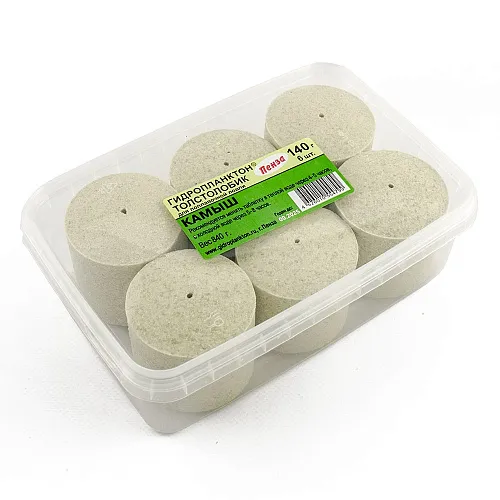 Гидропланктон Толстолобик 140г в контейнере 6 табл (Камыш)