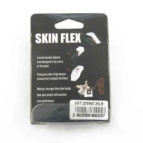 Поводочный материал Caiman Skin Flex в оплетке Dark Brown 10m 25lbs 205860