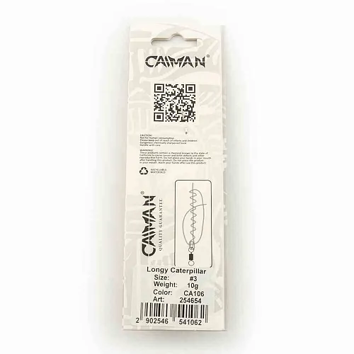 Блесна вращающаяся Caiman Longy Caterpillar 10гр #3 цвет CA106 (5шт в упак.)