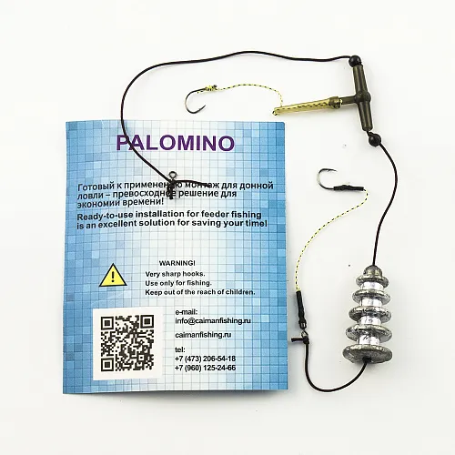 Монтаж Palomino груз пирамидка + отвод вертолет PL6107-C - 70g (10 шт в упак)