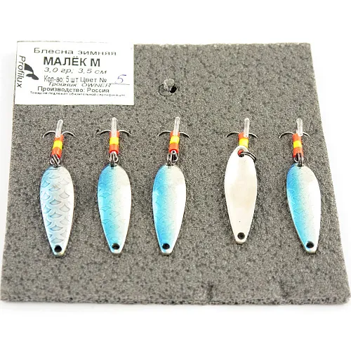Блесна зимняя Profilux Малек М 3гр цв. 05 латунь чешуя 