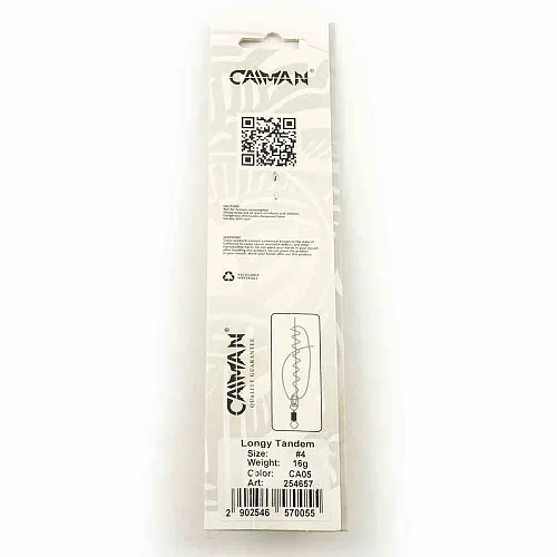 Блесна вращающаяся Caiman Longy Tandem 16гр #4 цвет CA05 (5шт в упак.)