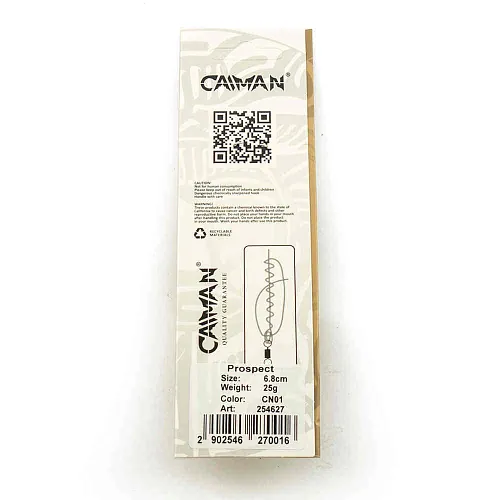Блесна колеблюшаяся Caiman Prospect 25гр 6,8см цвет CN01 (5шт в упак.)