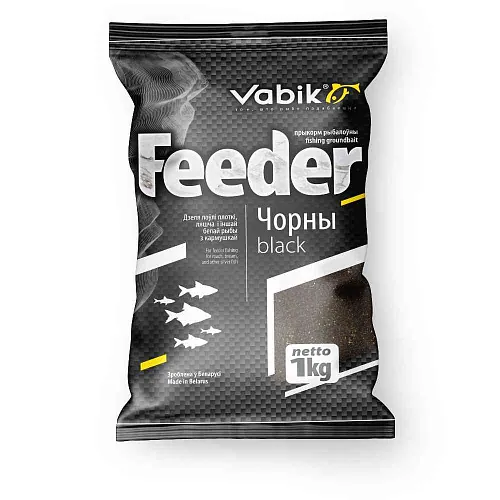 Прикормка Vabik Feeder 1 кг (в упак. 10 шт.) Черный