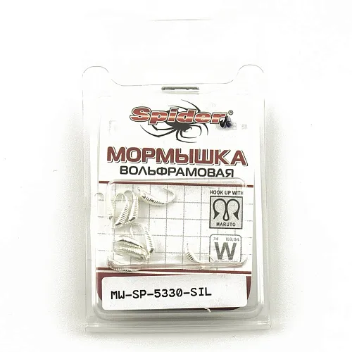 Мормышка вольфрамовая Spider Куколка с ушком 3,0 мм 0,44 гр Sil