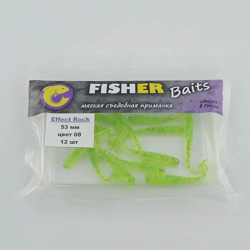Виброхвост FISHER BAITS Effect Rock 53мм цвет 08 (уп. 12шт)