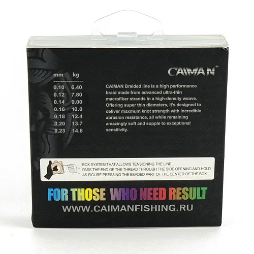 Шнур Caiman Fortness sinking 8PE 0,08 мм 150 м Multicolor 225525