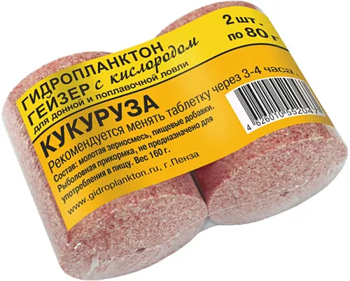 Гидропланктон Гейзер 80г х 2шт., 18 уп./кор. Кукуруза