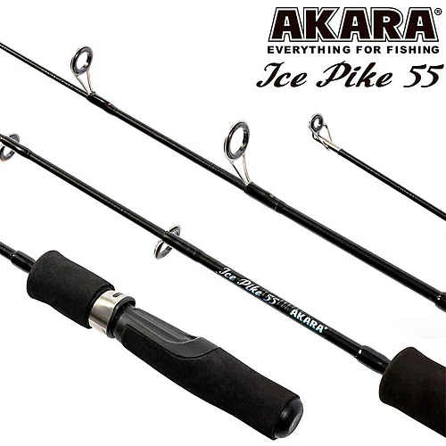 Удочка зимняя Akara Ice Pike 55см