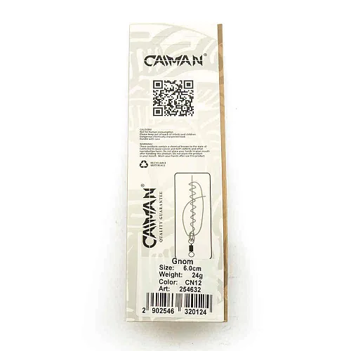 Блесна колеблющаяся Caiman Gnom 24гр 6,0см цвет CN12 (5шт в упак.)