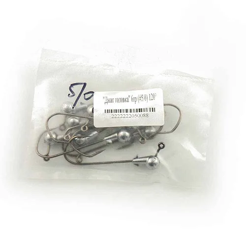 Джиг головка IVVA крючок 5/0 6гр 120 градусов (10 шт. в упак.)